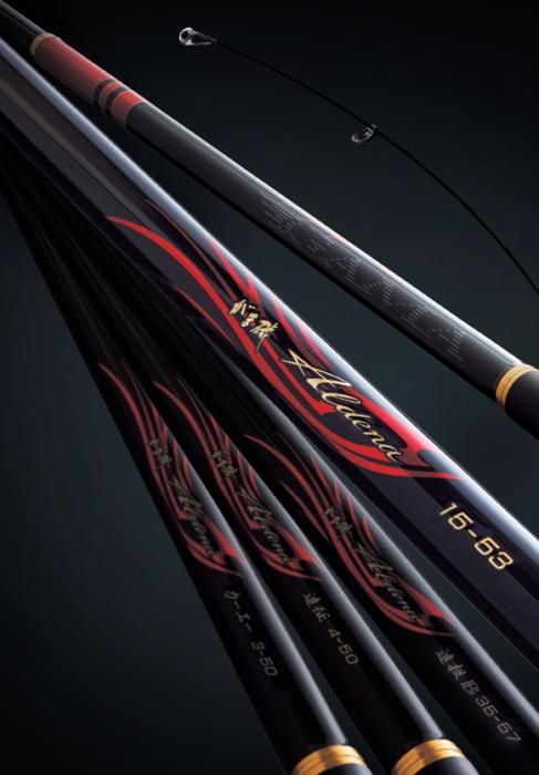 がまかつ がま磯 アルデナ 1号 5.3m / 磯竿 (SP) (送料無料) がまかつ がま磯 アルデナ 1号 5.3m / 磯竿 (SP) (送料無料)