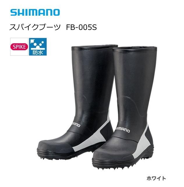 シマノ スパイクブーツ FB-005S ホワイト 3Lサイズ (約27.5cm