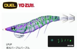 ǥ奨 EZ-Q ȥޥ ȥ 3.5 LPUP ѡץѡץ /    Ź̲ʡ