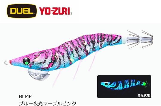 【ファッション通販】 デュエル EZ-Q ダートマスター ラトル 3.5号 BLMP ブルー夜光 ベビートイ