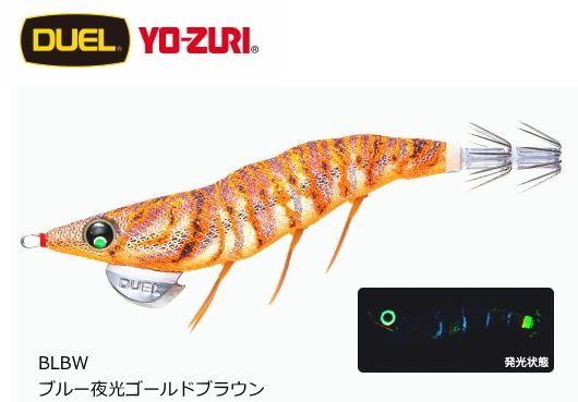 デュエル EZ-Q ダートマスター ラトル 3.5号 BLBW ブルー夜光