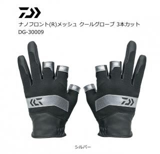  ʥΥե(R) å 륰 3ܥå DG-30009 С XL(LL) (᡼ز) Ź̲ʡ