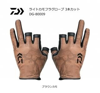  饤ȥե饰 3ܥå DG-80009 ֥饦󥫥 XL(LL) (᡼ز) daiwa  Ź̲ʡ