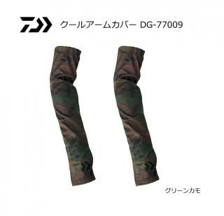  륢५С DG-77009 ꡼󥫥 S / ᡼ز daiwa  Ź̲ʡ