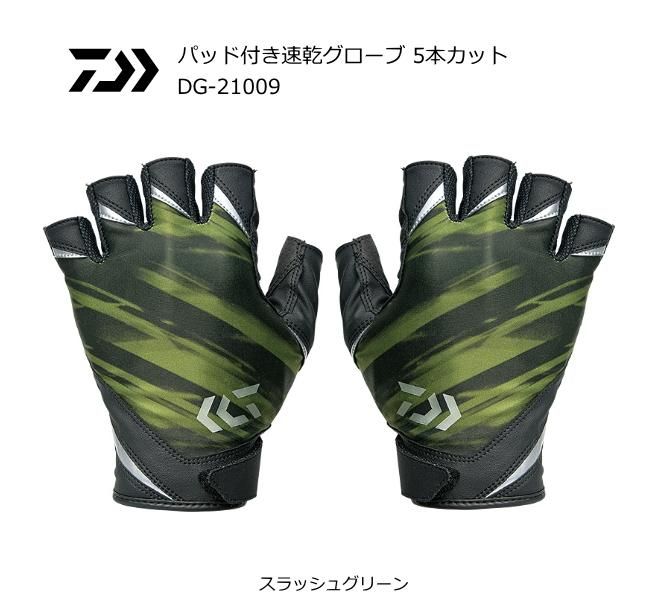ダイワ パッド付き速乾グローブ 5本カット Dg スラッシュグリーン Lサイズ メール便可