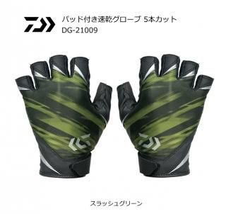  ѥåդ® 5ܥå DG-21009 å奰꡼ L (᡼ز)  daiwa Ź̲ʡ