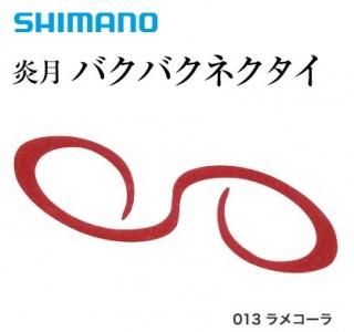ޥ  ХХͥ 5 ӥ꡼硼 EP-101R #013 ᥳ / ᡼ز /  Ź̲ʡ