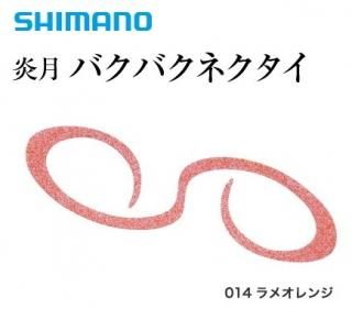 ޥ  ХХͥ 5 ӥ꡼硼 EP-101R #014   / ᡼ز /  Ź̲ʡ