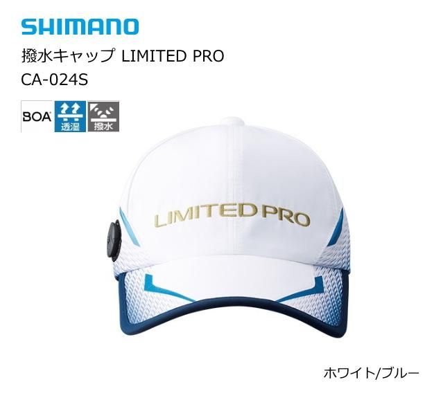 おすすめSHIMANO シマノ リミテッドプロ キャップ ウエア SHIMANO シマノ リミテッドプロ キャップ