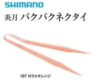 ޥ  ХХͥ ȥ졼 5  EP-001R #18T Nᥪ / ᡼ز /  Ź̲ʡ