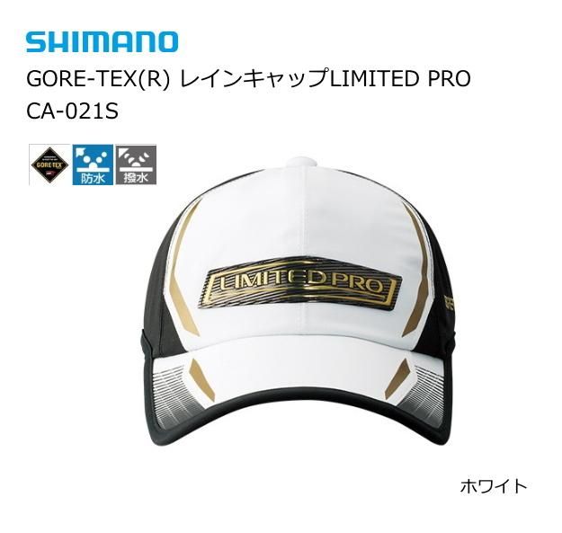 シマノ Gore Tex R レインキャップ Limited Pro Ca 021s ホワイト キングサイズ 帽子 お取り寄せ商品 本店特別価格