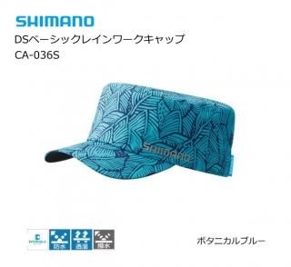 ޥ DS١å쥤å CA-036S ܥ˥֥롼 ե꡼ / ˹ / shimano /  (SP) Ź̲ʡ
