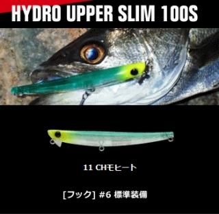 ԥ ϥɥåѡ  100S #11 CHҡ / Х 륢 (᡼ز) Ź̲ʡ