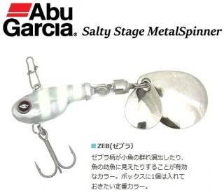  륷 ƥơ ᥿륹ԥʡ 9g #ZEB ֥ / 륢 (᡼ز)  Ź̲ʡ