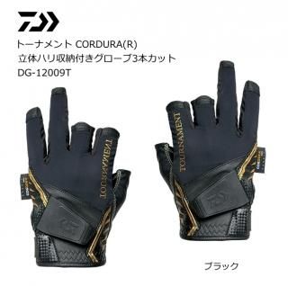  ȡʥ CORDURA(R) ΩΥϥǼդ 3ܥå DG-12009T ֥å L (᡼ز) daiwa  Ź̲ʡ