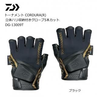  ȡʥ CORDURA(R) ΩΥϥǼդ 5ܥå DG-13009T ֥å M (᡼ز)  daiwa Ź̲ʡ