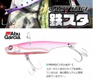  륷 ƥơ Ŵ 24g #PKSV(ԥ󥯥С) / 륢 (᡼ȯ)  Ź̲ʡ