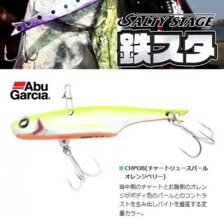  륷 ƥơ Ŵ 24g #CHPOB(㡼ȥ塼ѡ륪󥸥ڥ꡼) / 륢 (᡼ȯ)  Ź̲ʡ