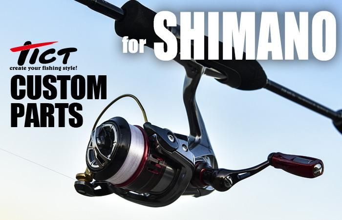 TICT ティクト SSH-30-S レッド×ガンメタ 30mm 23.5g リール
