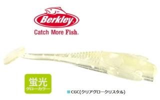 С쥤 ȥ ѥ٥ åߥΡ 1.5 CGC(ꥢꥹ) (᡼ز)  Ź̲ʡ