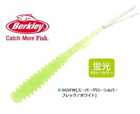 バークレイ ソルトウォーター パワーベイト サビキー 1 8インチ Sgsfw スーパーグローシルバーフレック ホワイト メール便可 O01 本店特別価格