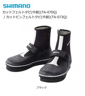 ޥ åȥԥեȥ TA-073Q 3L /  ͧ / shimano  /  (SP) ̵ Ź̲ʡ