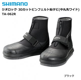 ޥ å3DåȥԥեȰ(磻) TA-062R S / ͧ ̵ / shimano /  Ź̲ʡ