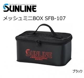 饤 åߥBOX SFB-107 ֥å L  Ź̲ʡ