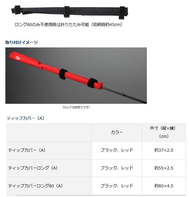 ロングボードカバー  タイダイ染め リネン/コットン 先染めランダムストライプxオーバーダイ