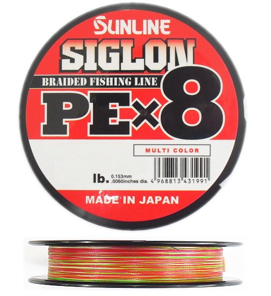 サンライン シグロン PEx8 マルチカラー 3号(50lb) 300m / PEライン (メール便可)