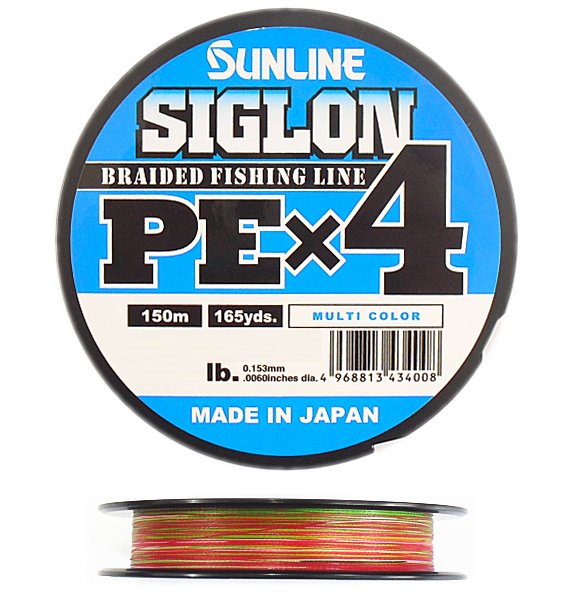 サンライン シグロン PEx4 マルチカラー 2号(35lb) 150m / PEライン (メール便可)