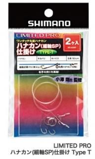 ޥ ߥƥå ץ ϥʥ (ټSP) ųݤ T RG-AD6P 7.0mm / ͧ (᡼ز)  Ź̲ʡ