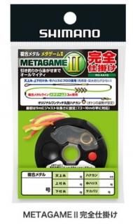 ޥ ᥿2 ųݤ RG-AA1Q 0.08 ꡼ / ͧ / ᡼ز Ź̲ʡ