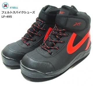  (X'SEL) եȥѥ塼 LF-495 S (24.024.5cm) / 뷤 륷塼 SALE  Ź̲ʡ