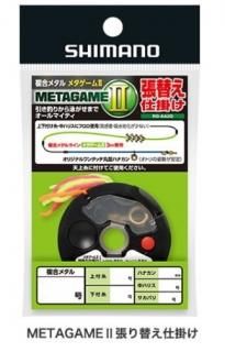 ޥ ᥿2 ĥؤųݤ RG-AA2Q 0.05 ꡼ / ͧ (᡼ز) Ź̲ʡ