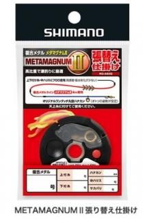 ޥ ᥿ޥʥ2 ĥؤųݤ RG-AB2Q 0.125 ֥å / ͧ (᡼ز) Ź̲ʡ