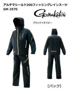 ޤ ƥޥ200 եå󥰥쥤󥹡 GM-3570 ֥åߥͥӡ 3L / 쥤󥦥 (̵)  Ź̲ʡ