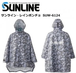 饤 쥤ݥ SUW-6124 ֥å S   Ź̲ʡ