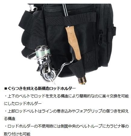 ヨドバシ.com - ダイワ Daiwa HGショルダーバッグLT(B) ライト