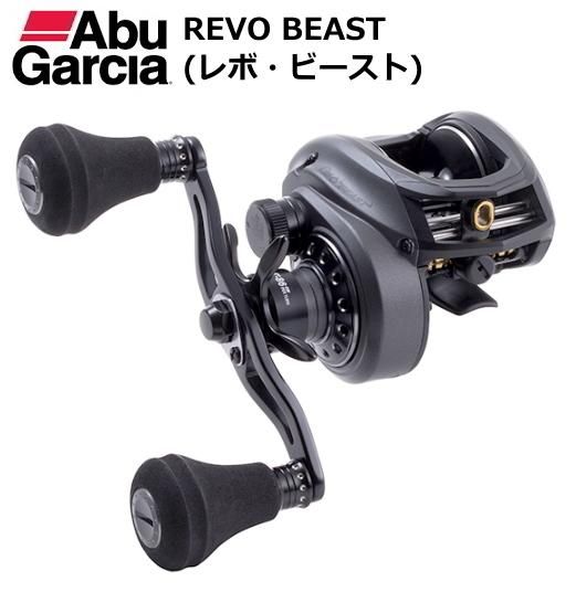 アブ ガルシア レボ ビースト 40 HS (REVO BEAST) (右ハンドル