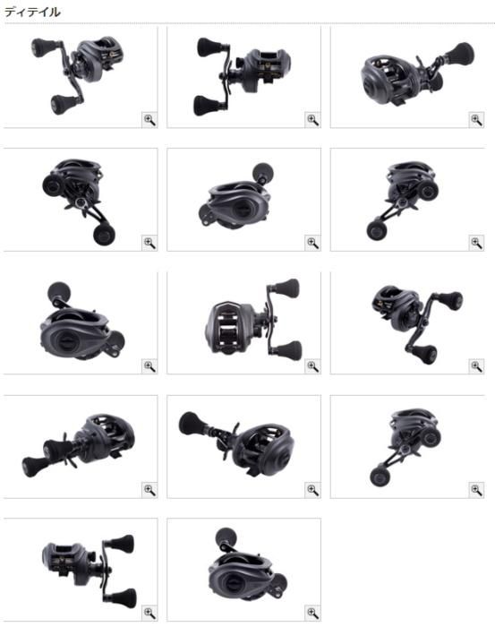 アブ ガルシア レボ ビースト 40 HS (REVO BEAST) (右ハンドル アブ ガルシア レボ ビースト 40 HS (REVO BEAST) (右ハンドル