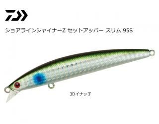  祢饤󥷥㥤ʡZ åȥåѡ  95S 3Dʥå / 륢 ߥΡ (᡼ȯ)  Ź̲ʡ