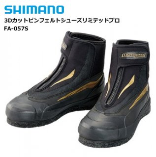 ޥ 3Dåȥԥեȥ塼 ߥƥåɥץ FA-057S (26.0cm) /  ͧ (̵) /  / shimano Ź̲ʡ