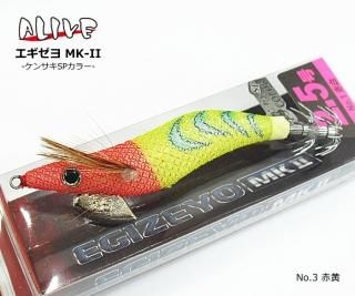 饤  MKII ޡ2 󥵥顼 KMY-1601 (2.5/ֲ) /  ᥿ / SALE10 (᡼ز) / Ĥ Ź̲ʡ