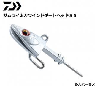  饤 磻ɥȥإåSS С 14g / إå (᡼ز)   Ź̲ʡ