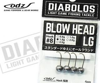 ǥܥ (DIABOLOS) ֥إå LG KG-247 2.0g / 饤ȥ إå SALE10 (᡼ز) / Ĥ Ź̲ʡ