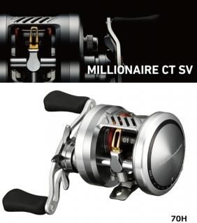 Amazon | ダイワ(DAIWA) 両軸リール 19 MILLIONAIRE CT SV 70H