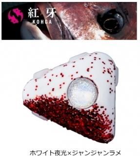  Ȳ ͷưƥץ饹إå ۥ磻ߥ󥸥 18 /   (᡼ز)  (оݾ) Ź̲ʡ