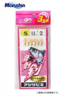 ޥ륷 ӥ3祻å  5 / ųݤ / ᡼ز Ź̲ʡ