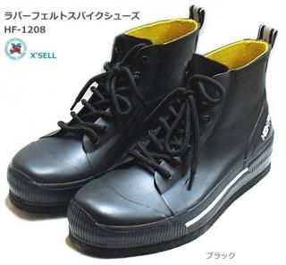  (X'SEL) Сե ѥ塼 HF-1208 ֥å 3L (27.028.0cm) / 뷤 륷塼 SALEOT Ź̲ʡ
